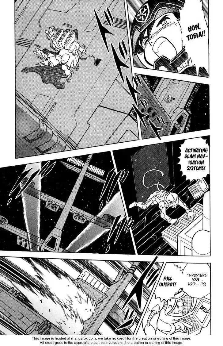 Mobile Suit Crossbone Gundam Chapter 3.4 24